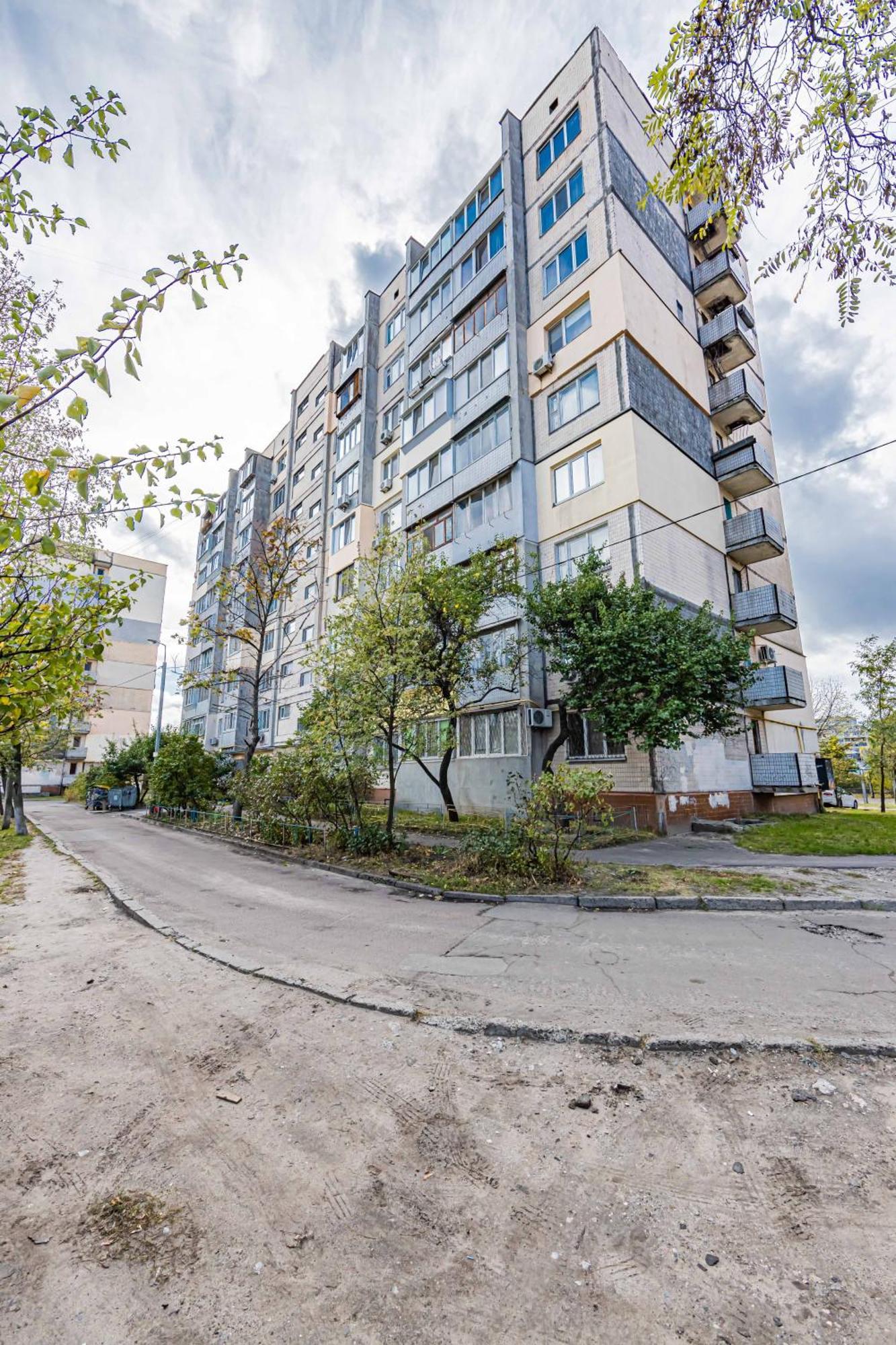 Cityapartments Kyiv Heroiv Dnipra Екстериор снимка